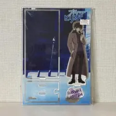 2026年最新】橋田悠の人気アイテム - メルカリ