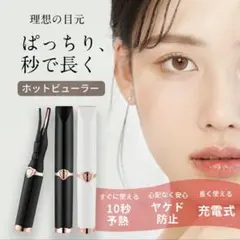 Item thumbnail for item 9cf8696b-3ea6-423b-afa5-fb9c4d8a356f