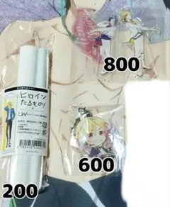 LIP×LIP グッズ セット