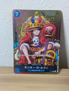 2026年最新】ONE PIECE セット：雑誌付録プロモ ワンピース カード
