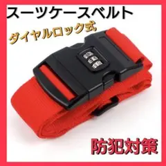 Ponta67様 リクエスト 2点 まとめ商品