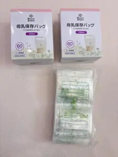 母乳保存バッグ　セット　西松屋　100ml 119枚のサムネイル
