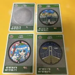 ✿22✿マンホールカードまとめ売り