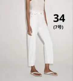 ZW COLLECTION アンクル丈リラックスフィットミッドライズデニムパンツのサムネイル