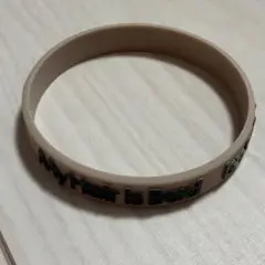 My Hair is Bad 橡膠手環