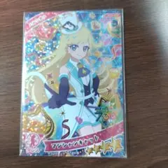 ひみつのアイプリ マジシャンキャット