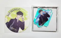 すちゃ様 リクエスト 2点 まとめ商品