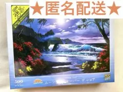 Item thumbnail for item e4e3f1ff-fde9-4d01-89b5-9dcec11c90a7