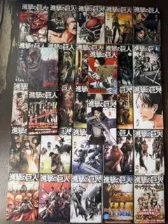 7721 少年漫画 まとめ売り NARUTO 進撃の巨人 他 - メルカリ