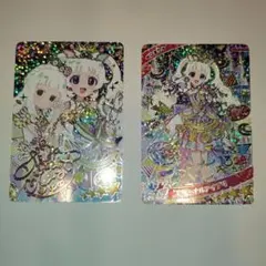 ひみつのアイプリ　ひまり　星4　サインカード　2枚セット