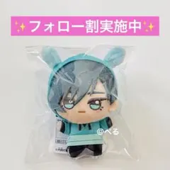 ブルーロック ナムコ ちびぐるみ 糸師凛