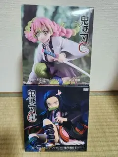 鬼滅の刃 アクションフィギュア 2体セット
