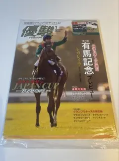 Item thumbnail for item 02b419e1-9d98-42e3-9966-ba6d5b6bdf57