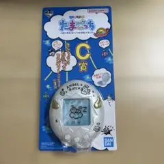 2025年最新】天使っち ミラーの人気アイテム - メルカリ