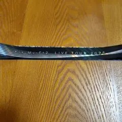 Kis-My-Ft2 MAGFACT 銀テープ フル1本