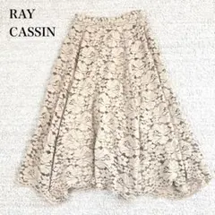 レイカズン フレアロングスカート カットワークレース 花柄 イレギュラーヘムのサムネイル