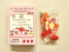 Item thumbnail for item bae4fecf-b6db-4e5e-a363-d84b86b8b5f0