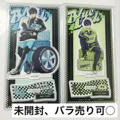 ブルーロック 糸師凛 潔世一 アクリルスタンド