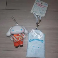 サンリオ シナモロール おまもりみたいなマスコット