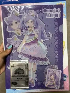 友坂ぐみ　クリアファイル　一番くじ