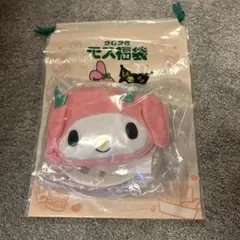 【新品未使用】 2026年 モスバーガー 福袋 グッズ（マイメロディ) セット