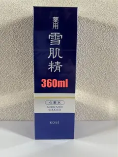 ☆激安・BIG☆ コーセー 薬用雪肌精(360ml)　ビッグボトル(医薬部外品)のサムネイル