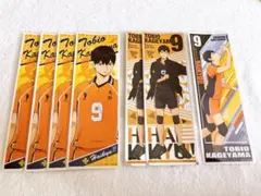 ハイキュー ロングステッカー 影山飛雄