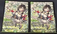 フェアリーreライフ