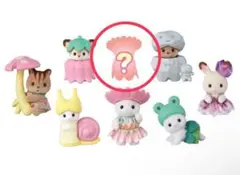 赤ちゃん妖精の森のなかまたちシリーズ シークレット