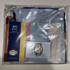 バケーションパッケージ トイセット