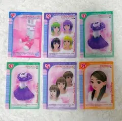 2025年最新】ラブandベリー クリアカード 2004の人気アイテム