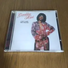 Geraldine Hunt / Can't Fake The Feeling