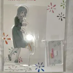 ラブライブ!虹ヶ咲学園スクールアイドル同好会 三船栞子 アクリルスタンド