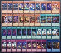 値下げ不可 遊戯王 ウィジャ盤 闇バクラデッキ 42枚 構築済みデッキ