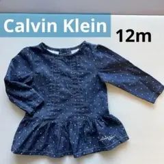 Calvin Klein ネイビー水玉長袖　12M