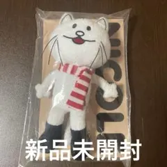 2025年最新】Bump ニコルの人気アイテム - メルカリ