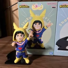 ちあぴこ フィギュア　3体セット