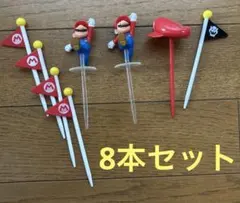 USJ キノピオカフェ限定 マリオ　ピック8本セット