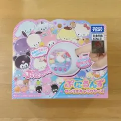 Item thumbnail for item e0247063-4d02-4791-8ba7-ff589af28676