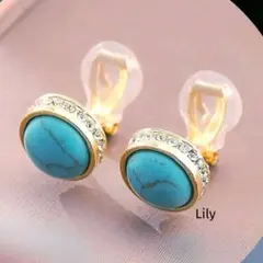 ✨ 10mm ターコイズ ラインストーン クリップ イヤリング ゴールド 1