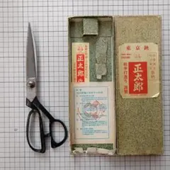 Item thumbnail for item 85c23507-be11-443b-8d3d-24bfa418d8d0