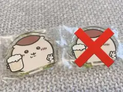 ちいかわくじ ピース！なみんなのアクリルスタンド くりまんじゅう