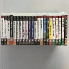 PS3ソフトセット 22本まとめ売り