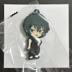 呪術廻戦　カプセルラバーキーホルダー　禪院真依①