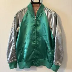 リバーシブルスカジャン 緑と銀 ピンク裏地