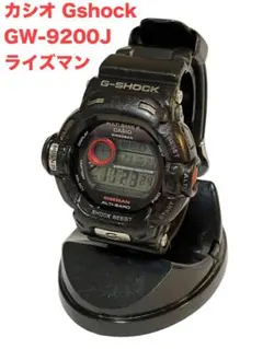 CASIO G-SHOCK RISEMAN GW-9200J 国内正規品 稼動品 CASIO カシオ G-SHOCK ライズマン GW-9200J-1JF ブラック