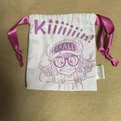 Dr.スランプ アラレちゃん 巾着袋 ITS'DEMO