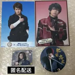 刀ミュ 博覧会 陸奥守 肥前 南海 土佐 セット