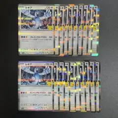 30th ポケモンカードゲーム ルギア 097/103 30周年