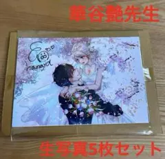 2026年最新】少女漫画 サインの人気アイテム - メルカリ